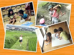 【全巻セット】乳幼児の発達と保育DVD全3巻