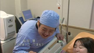 【全巻セット】母性看護のためのアセスメント事例集DVD全3巻