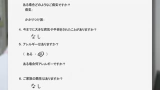 【全巻セット】ステップで考える急変時看護DVD全10巻