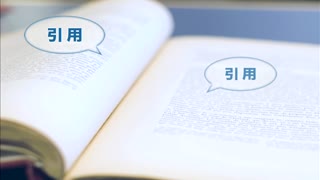 【全巻セット】看護情報学DVD全3巻