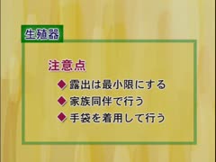 【全巻セット】小児のフィジカルアセスメントDVD全3巻