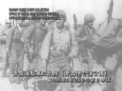 【全巻セット】看護教育概論DVD全2巻