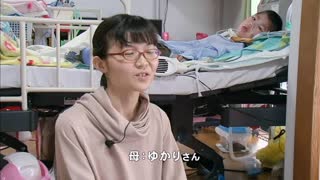 【全巻セット】ライフヒストリーDVD全3巻