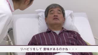 【全巻セット】実習に役立つ!看護コミュニケーションDVD全3巻