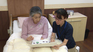【全巻セット】目で見る老年看護学 第3版DVD全7巻