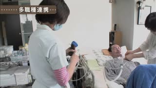 【全巻セット】高齢者の在宅における多職種連携DVD全2巻