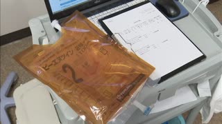 【全巻セット】事例で学ぶ!医療安全DVD全2巻