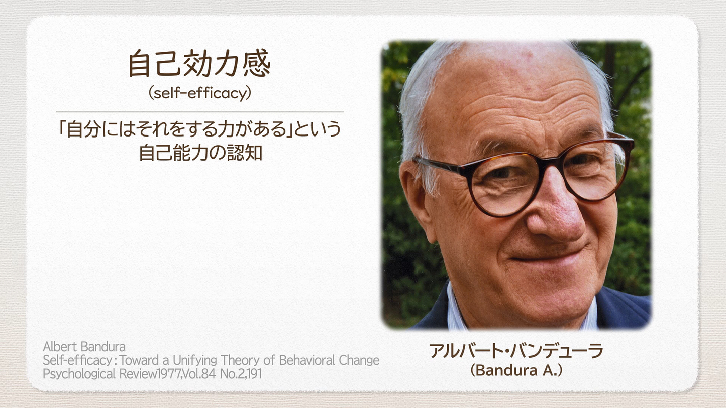 【全巻セット】実際の患者から学ぶ 中範囲理論