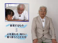 【全巻セット】心理臨床を学ぶDVD全15巻