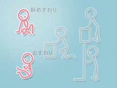 【全巻セット】赤ちゃんの一年DVD全2巻
