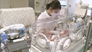 目で見る新生児看護（改訂版） [Vol.01] 保育器内での新生児看護