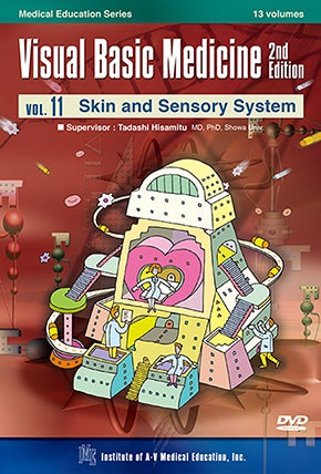 Visual Basic Medicine 2nd Edition [Vol.11] Skin and Sensory System